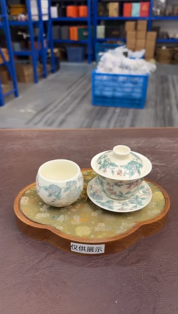 【闪购商品】嘉禾茶空间直播清仓福利1111111