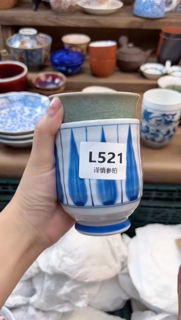 瓷片玲*    521
