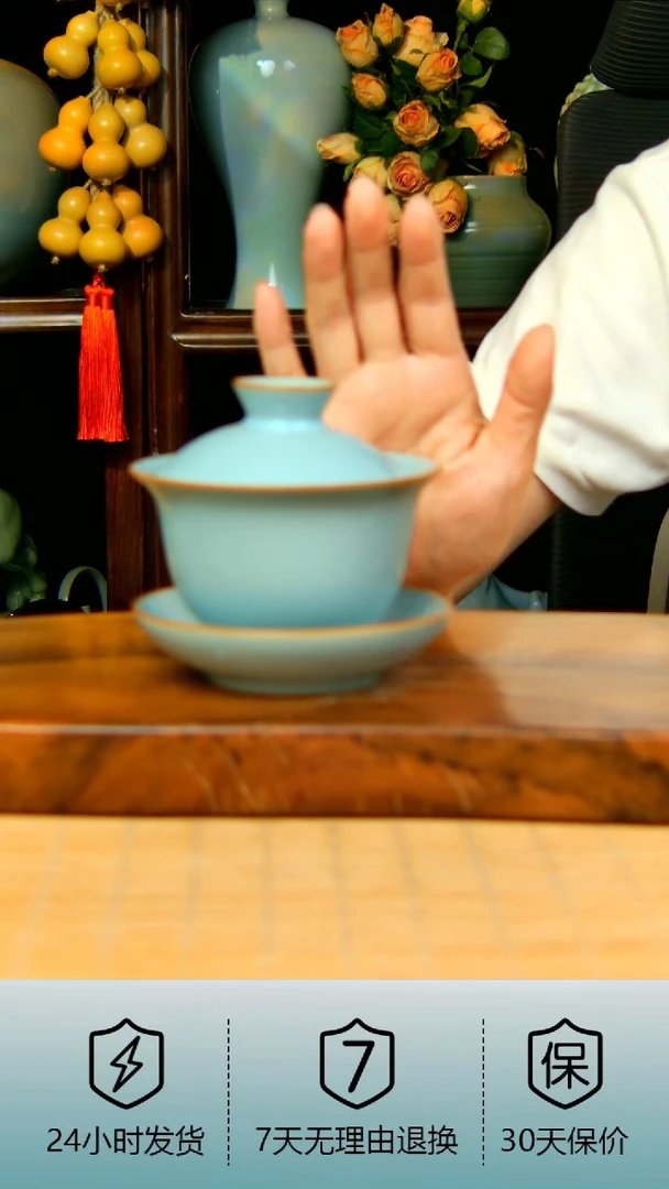 天青色原矿天精工元宝盖碗99