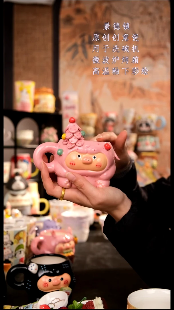 摆件陶旺的可以陶瓷手工手绘设计师款