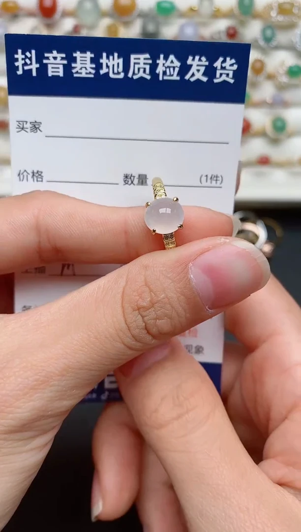 【闪购商品】翡翠戒指银S925镶嵌........