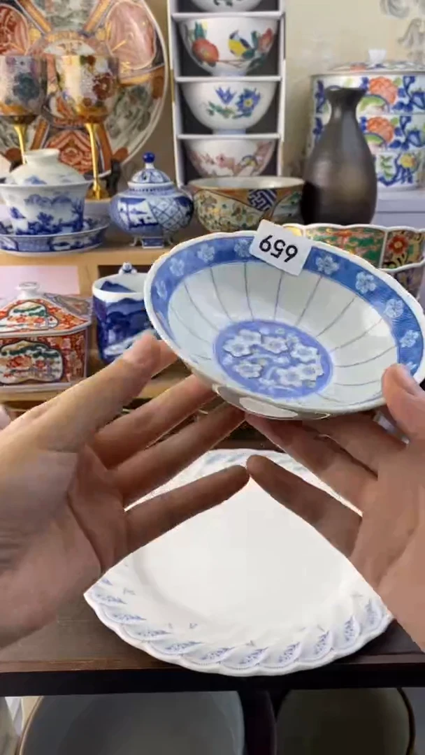 瓷片非偏远地区满38元包邮瓷器659