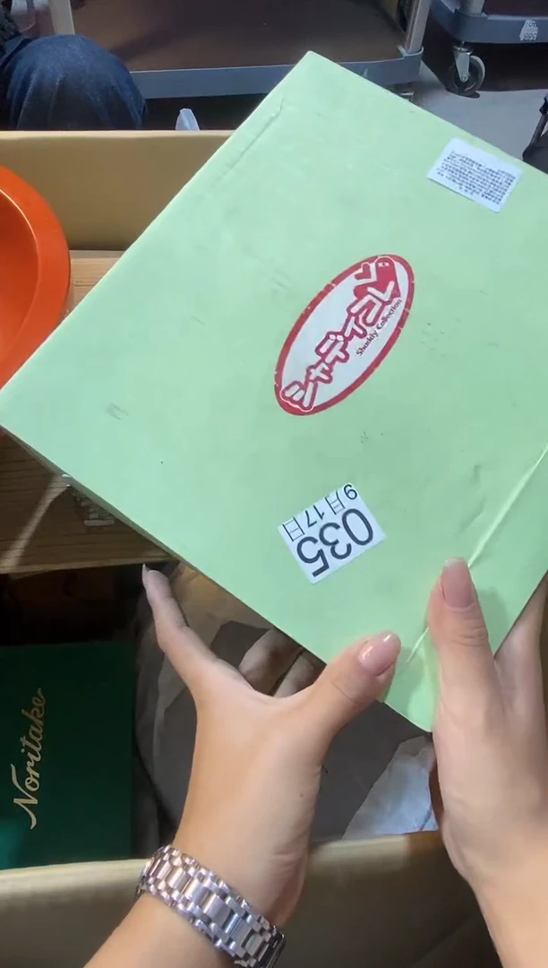 11111用****玩1111111111111