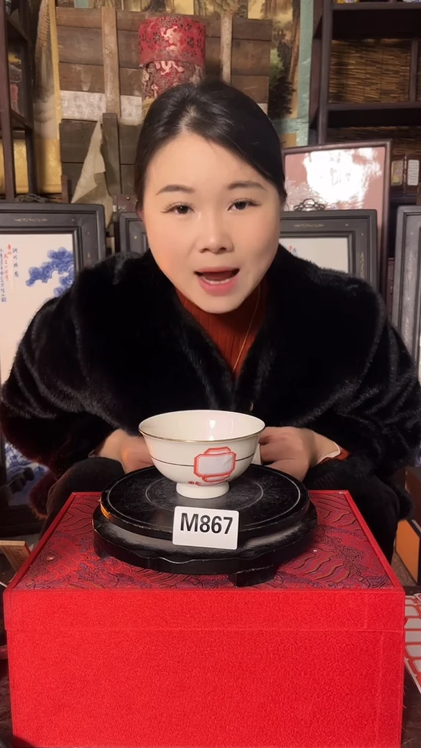 摆件陶景德镇陶瓷摆件M867