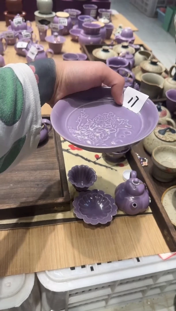 瓷片瓷北溪堂茶具正品 假一罚十