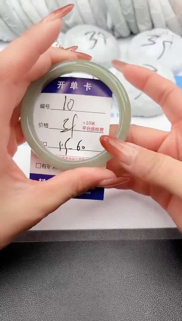 【闪购商品】石英质玉手镯未镶嵌z10-DC-59 60