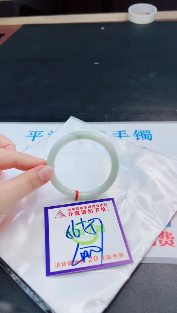 未镶嵌手镯翡翠天然缅甸翡翠A货！A货！A货！A货！A货！