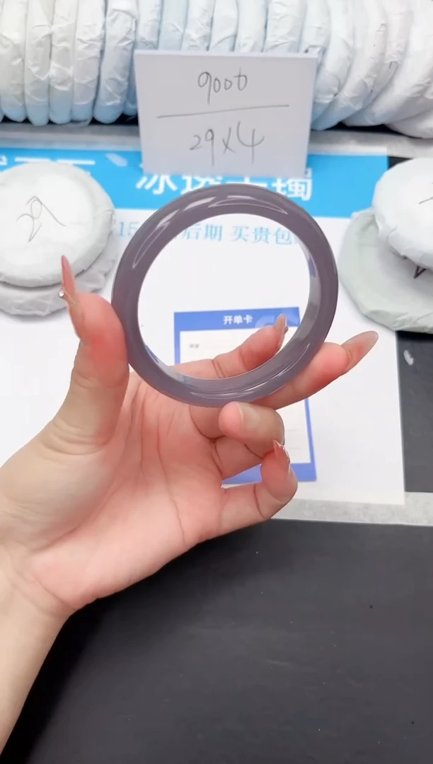 手镯石英质玉未镶嵌80-60.3