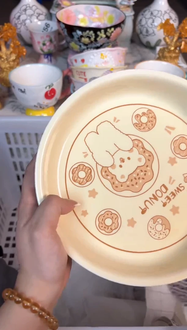 瓷片503默认微瑕15包邮库存1件
