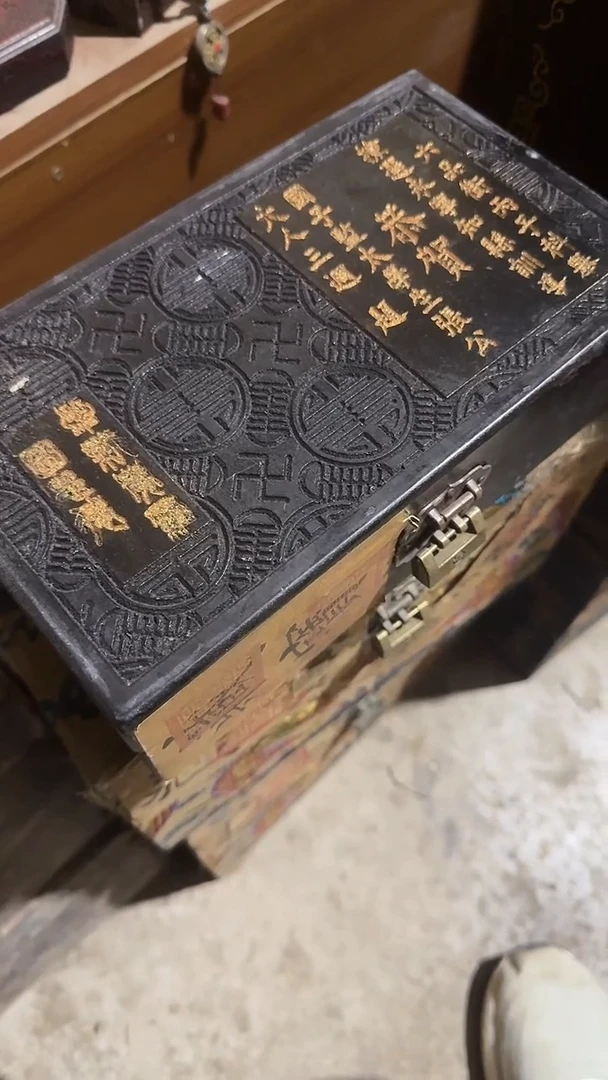 木黑盒子千里闷