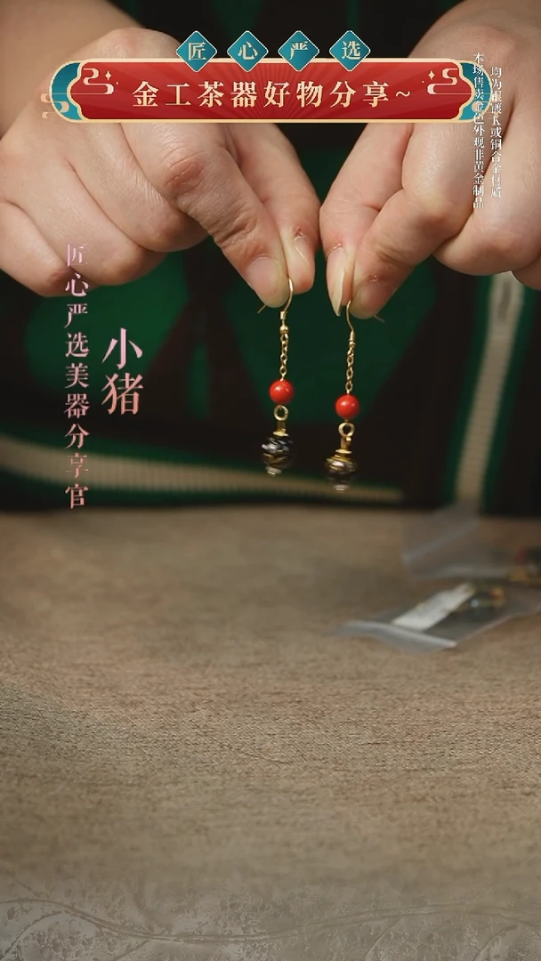 非金属无925银饰品一对