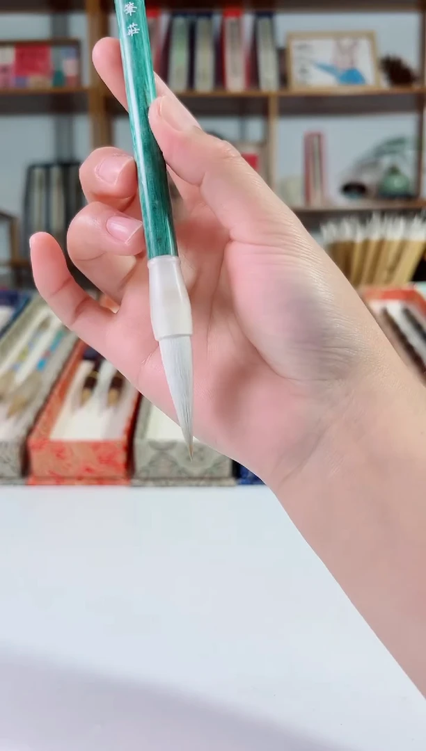 简单爱兼毫中楷3.8