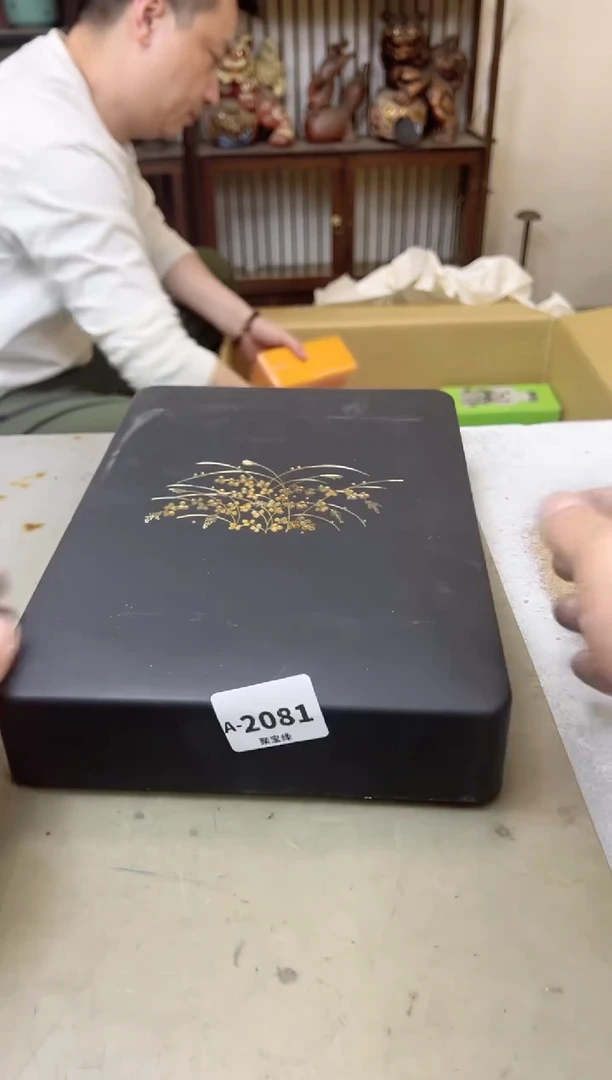 瓷片2081聚宝缘海陶精选