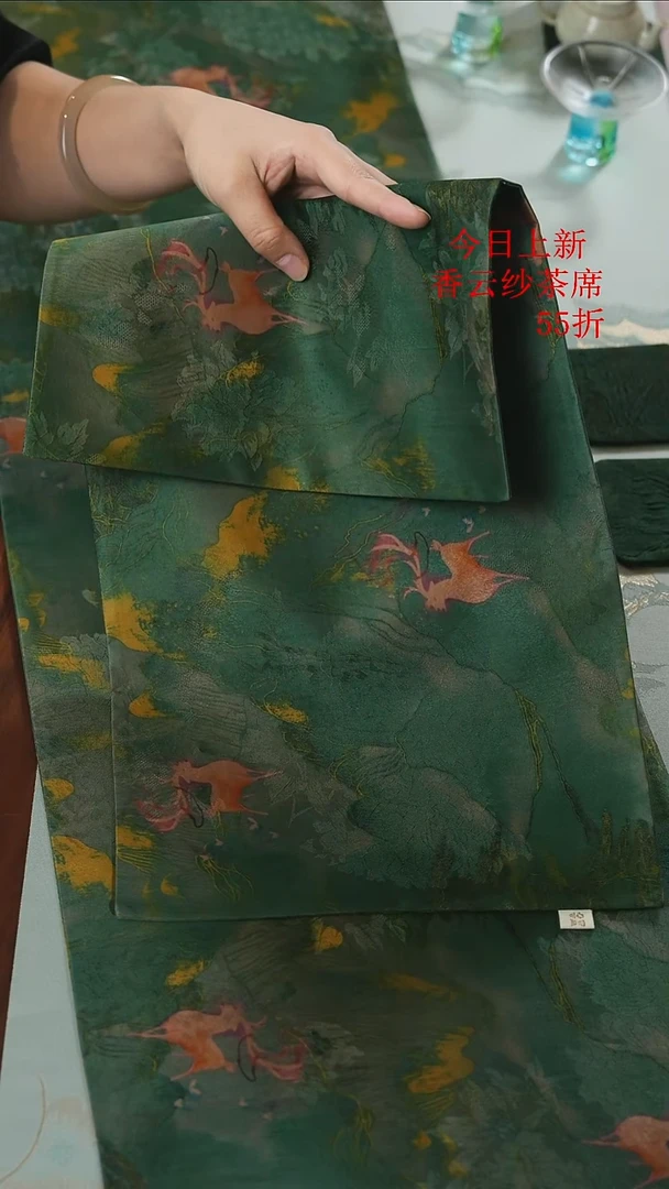 25-51.5九色鹿干泡