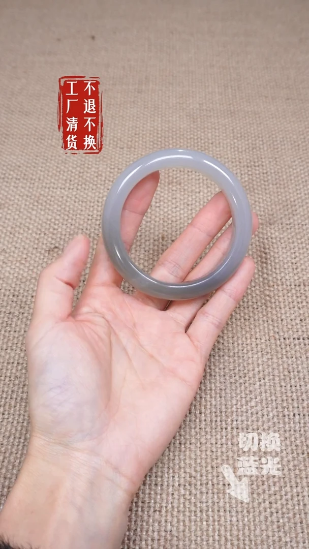 【闪购商品】和田玉手镯未镶嵌71工厂抛货 不退不换
