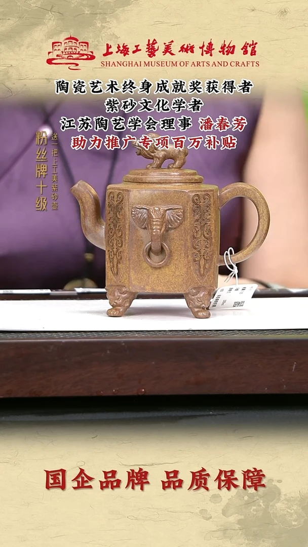 茶壶紫砂宜兴紫砂8