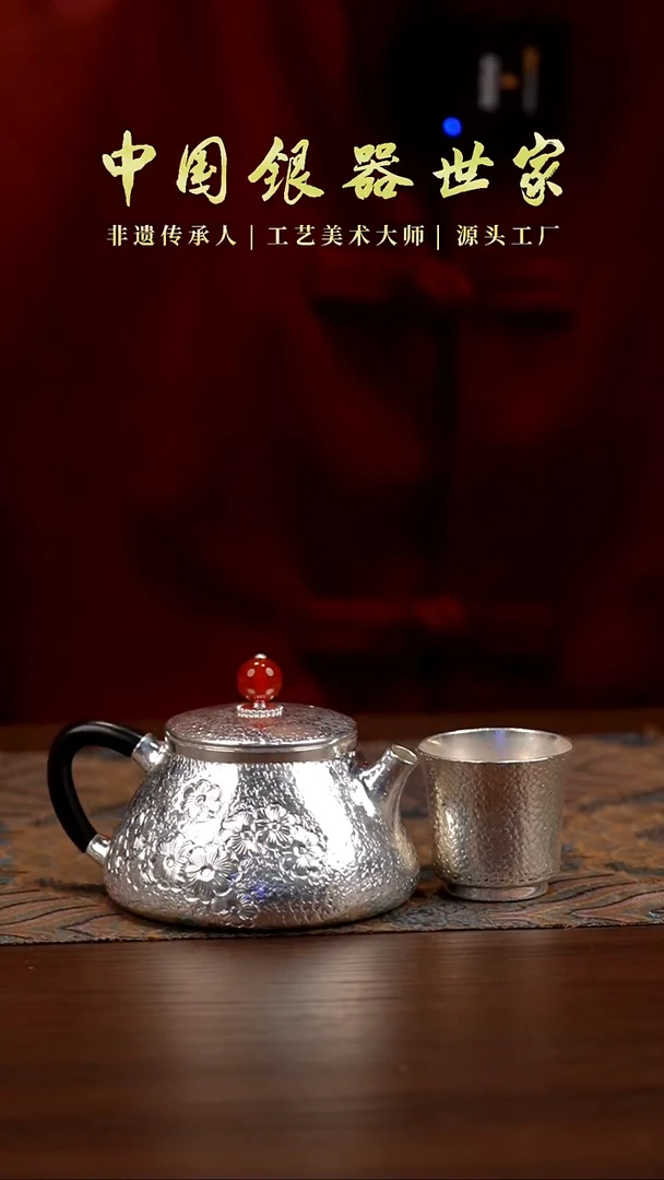 手工新款雏菊石瓢壶+1主人杯