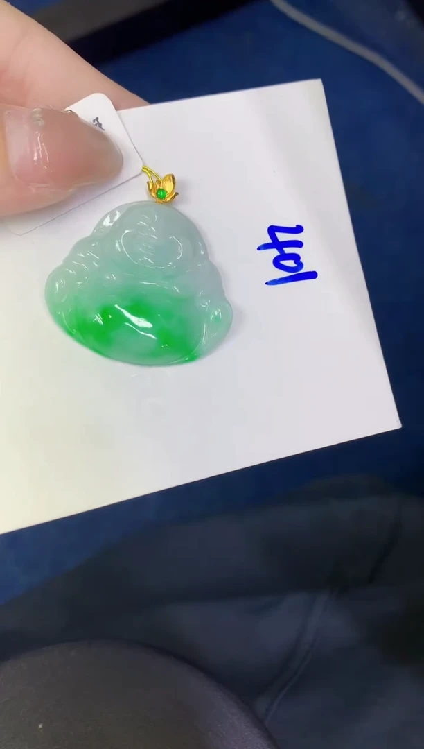 颈饰18K金镶嵌翡翠缅甸天然翡翠A货