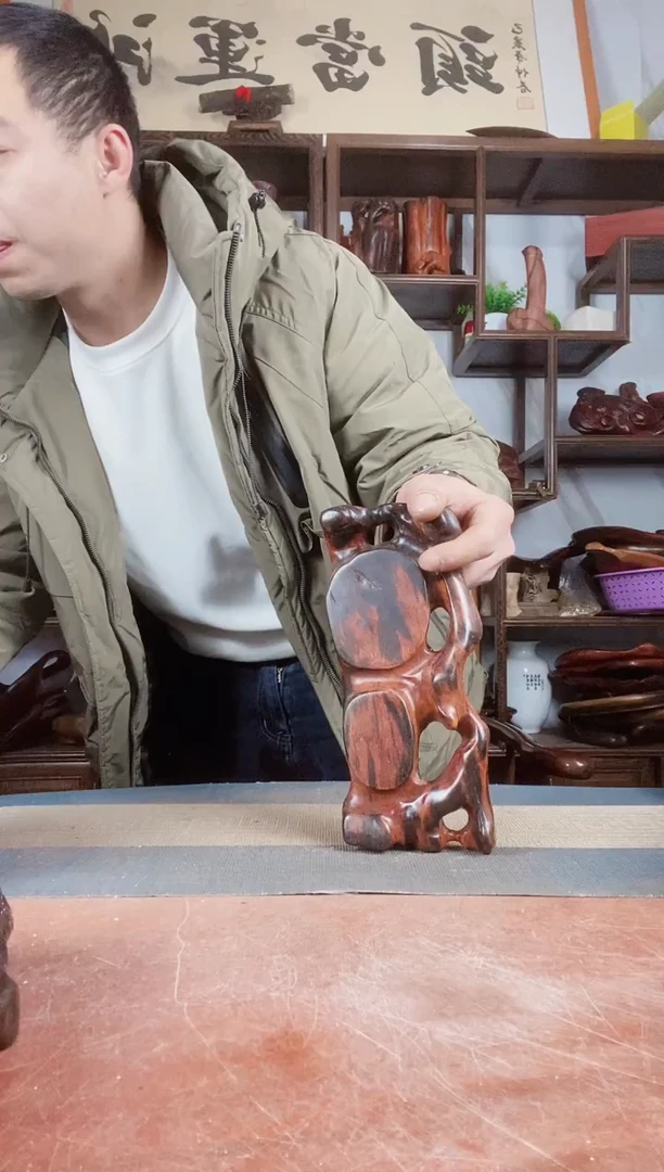 【闪购商品】红木工艺品随行底座