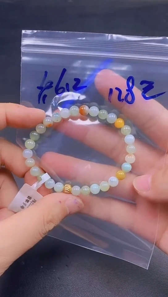 未镶嵌手串翡翠天然翡翠手串17