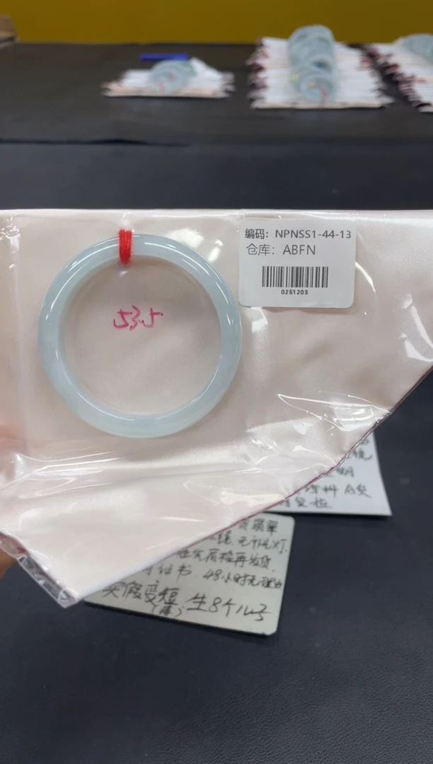 未镶嵌手镯翡翠翡翠手镯