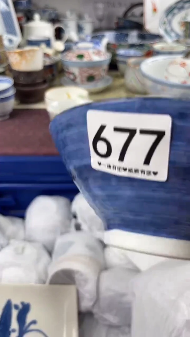 钠*          677