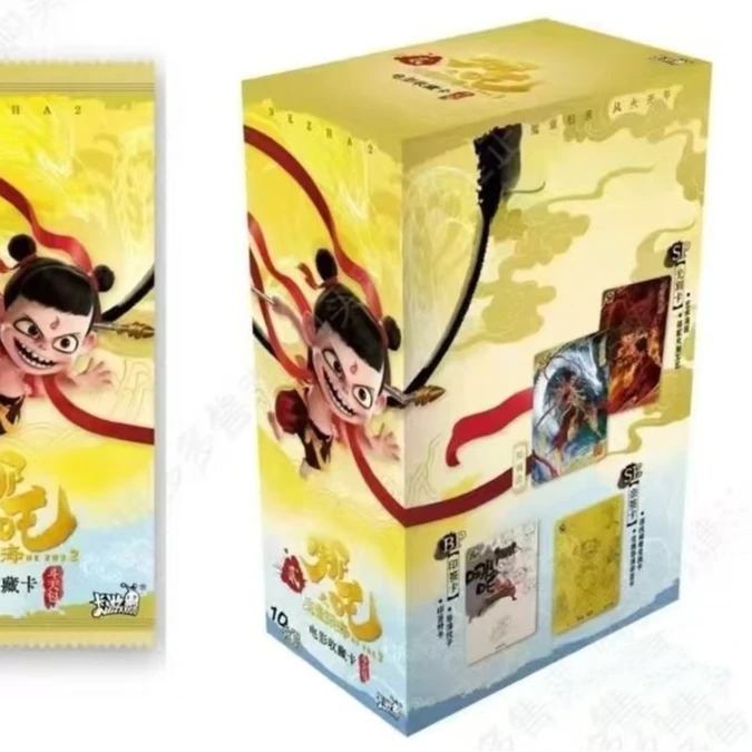 【平拆】EX-哪吒之魔童闹海斗天包收藏卡牌