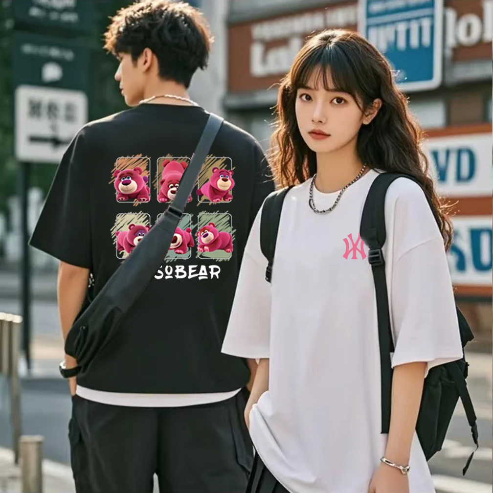 【6】重磅长绒棉短袖圆领云柔水光T打底衫男女纯棉T恤715