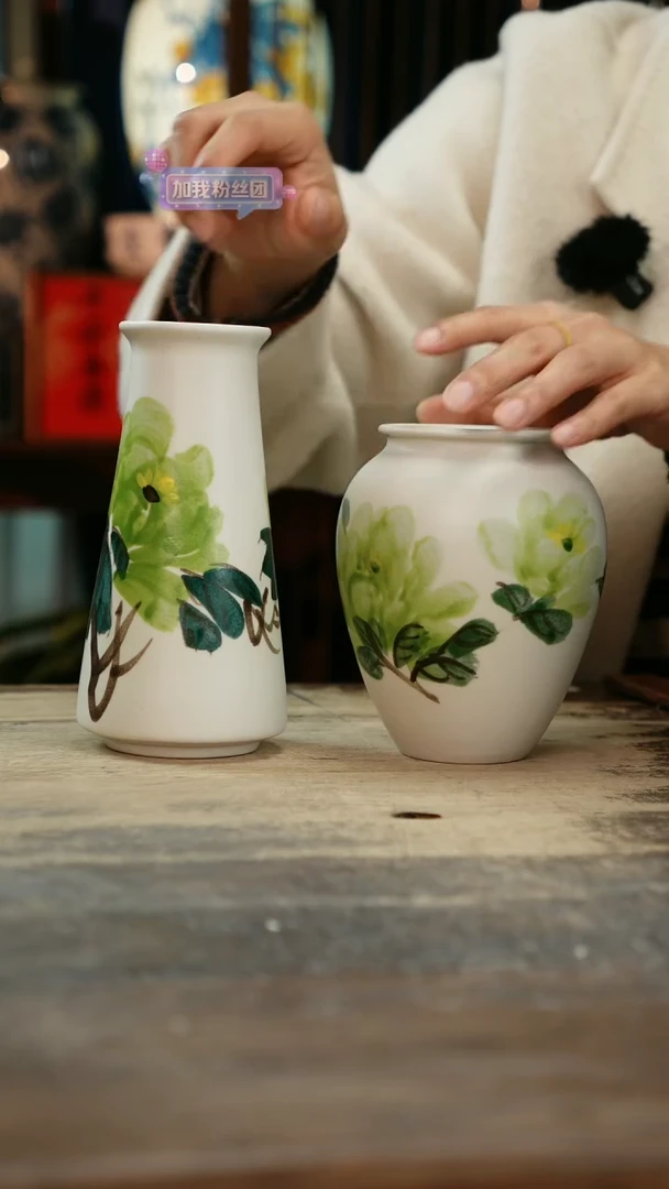 【闪购商品】瓷片景德镇纯手工釉下彩精品花瓶