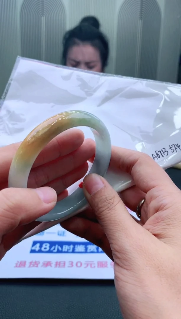 未镶嵌手镯翡翠57