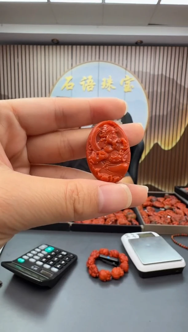 未镶嵌雕刻南红玛瑙052ZB0915产品一个