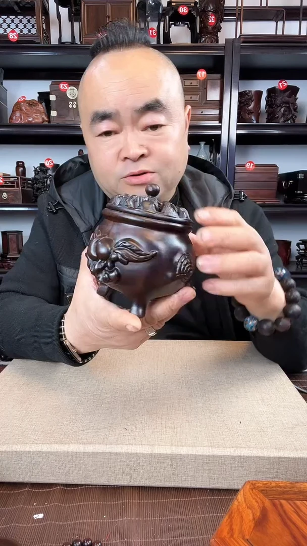 【闪购商品】木961微瑕老李红木工艺品