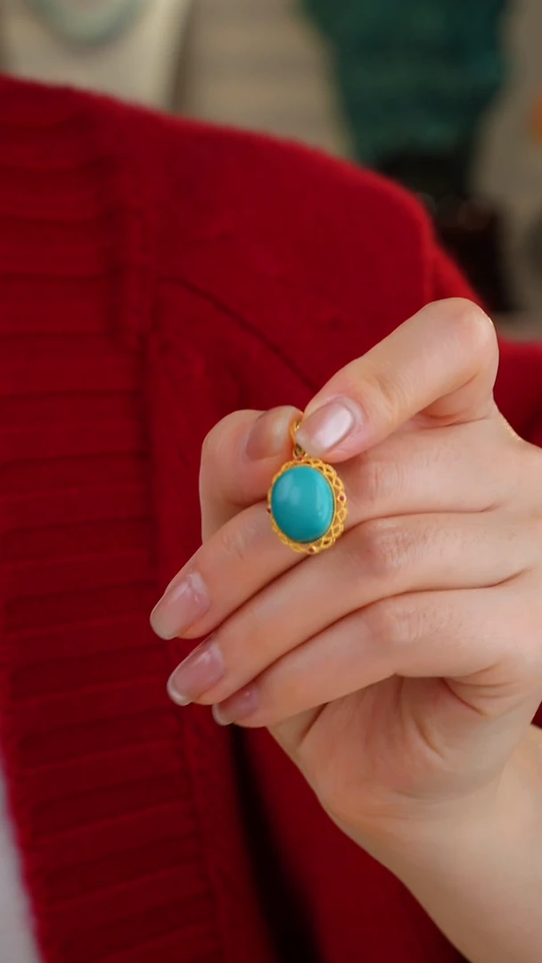 【闪购商品】绿松石吊坠(不含链)18K金镶嵌1