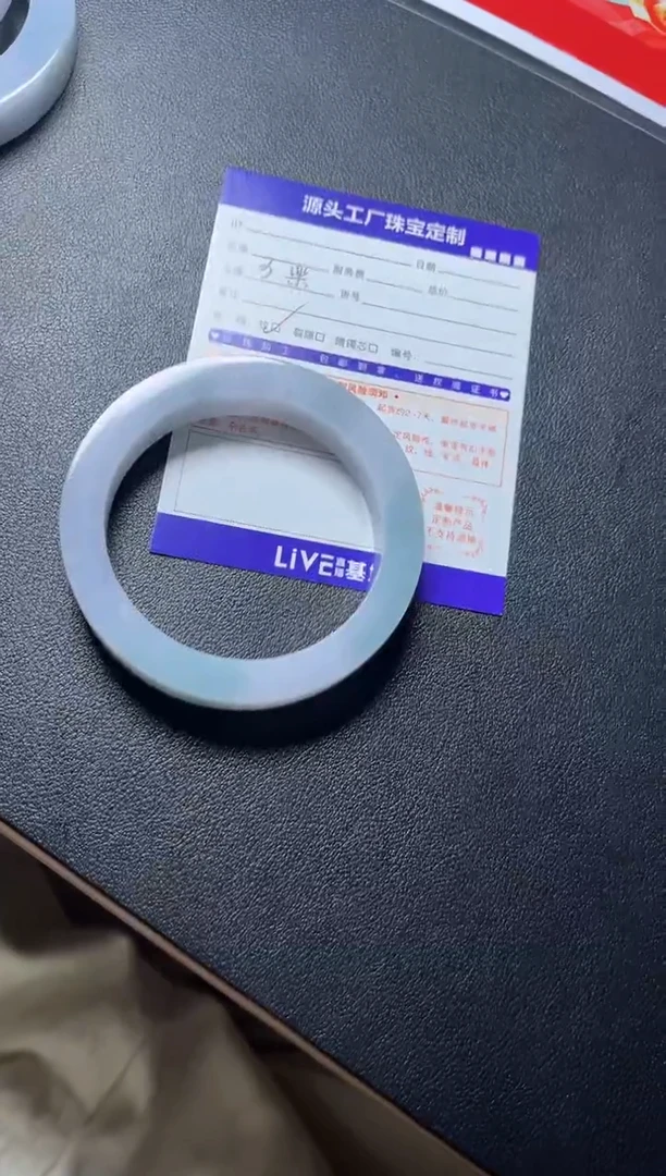 定制翡翠手镯未镶嵌定制产品不退不换