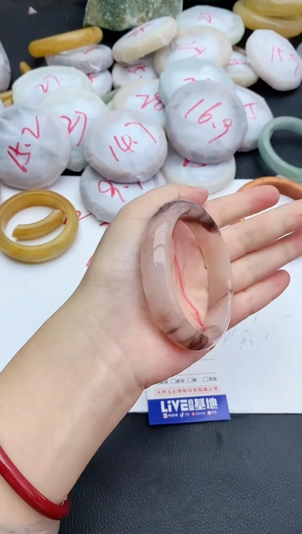 未镶嵌手镯石英质玉224+58.5