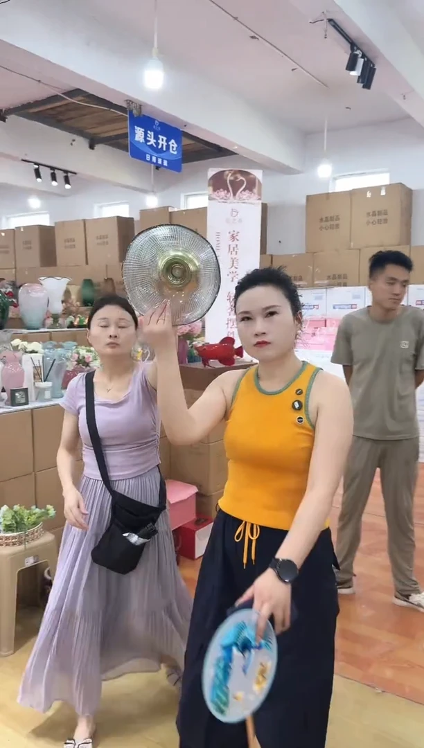 心仪家居外贸孤品Y-4