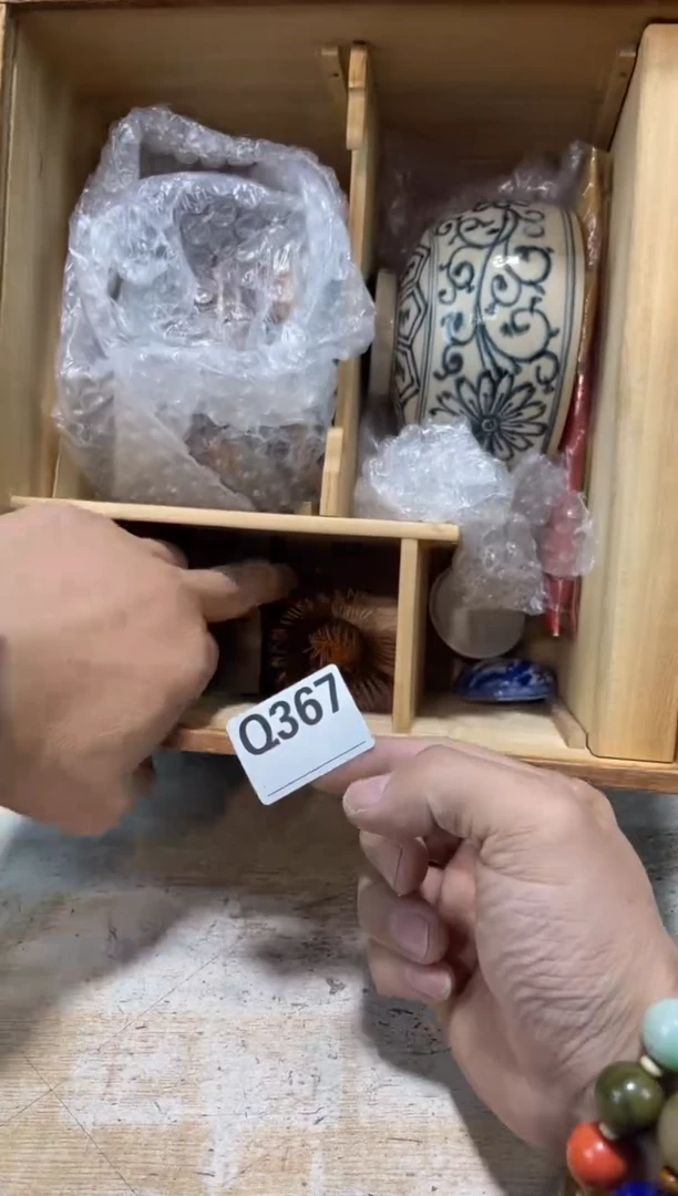 直播定闪专用再*直播定闪专用