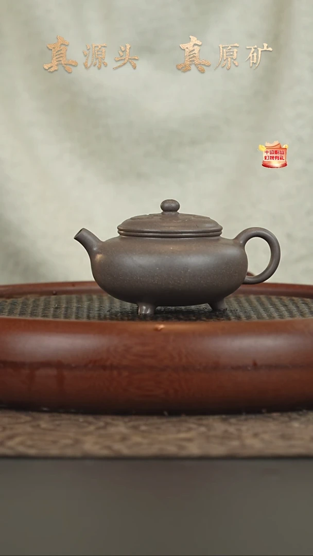 茶壶紫砂3a17蟹壳青如意大彬150cc