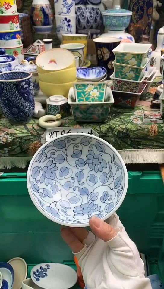 爱****拉镰仓物语甄选瓷器C727