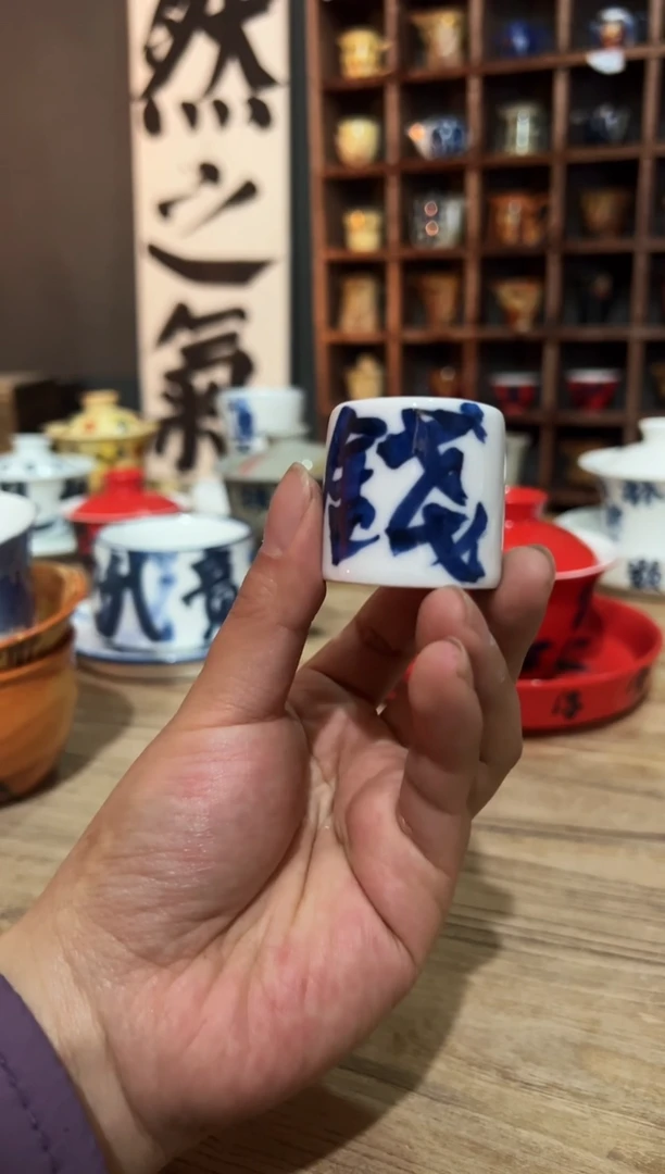 【闪购商品】观云听雨原创手绘茶具