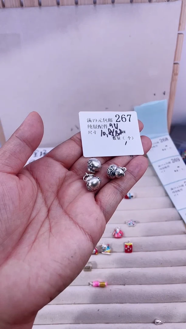 无足银纯银配件267
