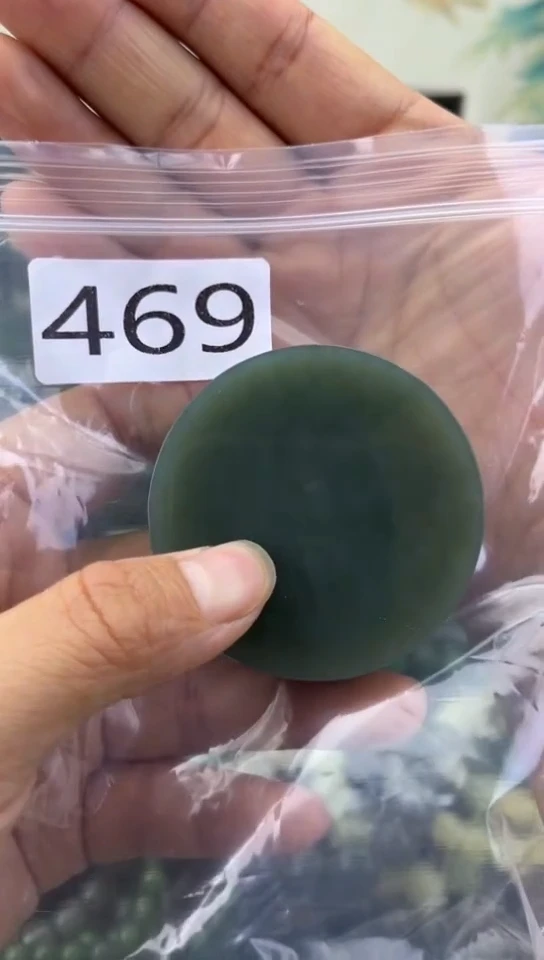 未镶嵌和田玉珠宝半成品镯芯