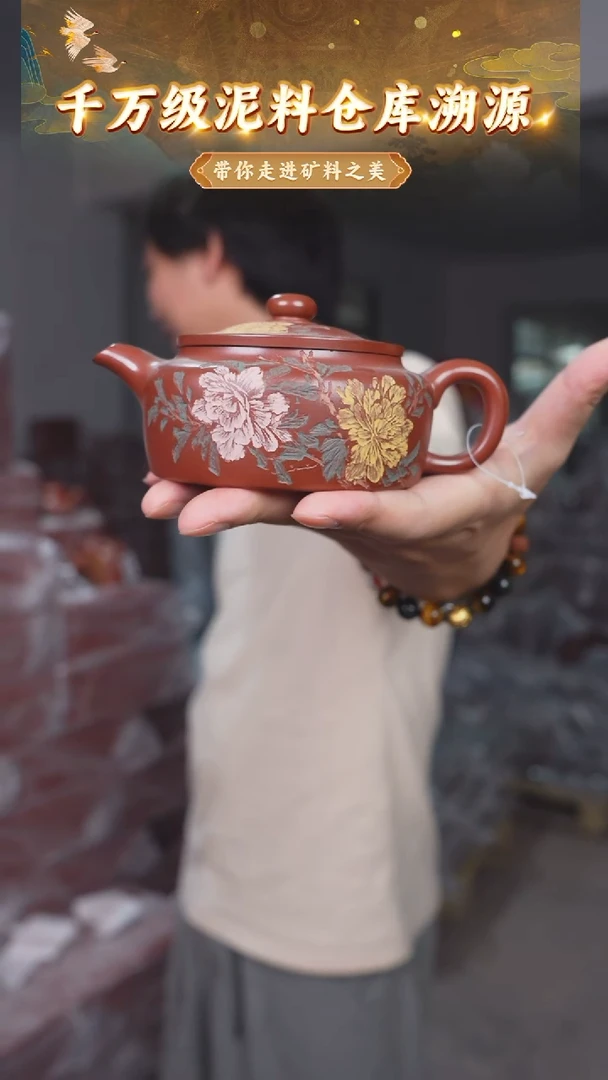 茶壶紫砂52 宜兴紫砂茶壶