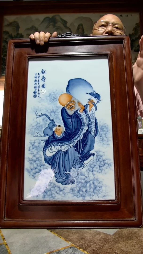 摆件高端陶瓷专属闪购链接（支持检测）