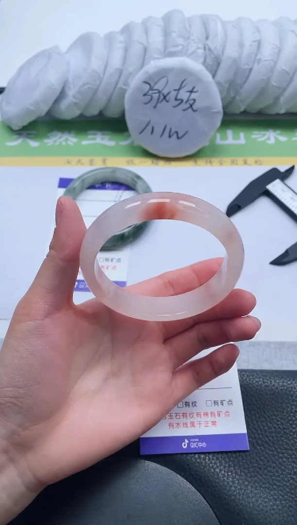 【闪购商品】石英质玉手镯未镶嵌A66-61