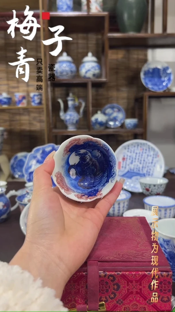 杯子陶华哥好瓷好器严选