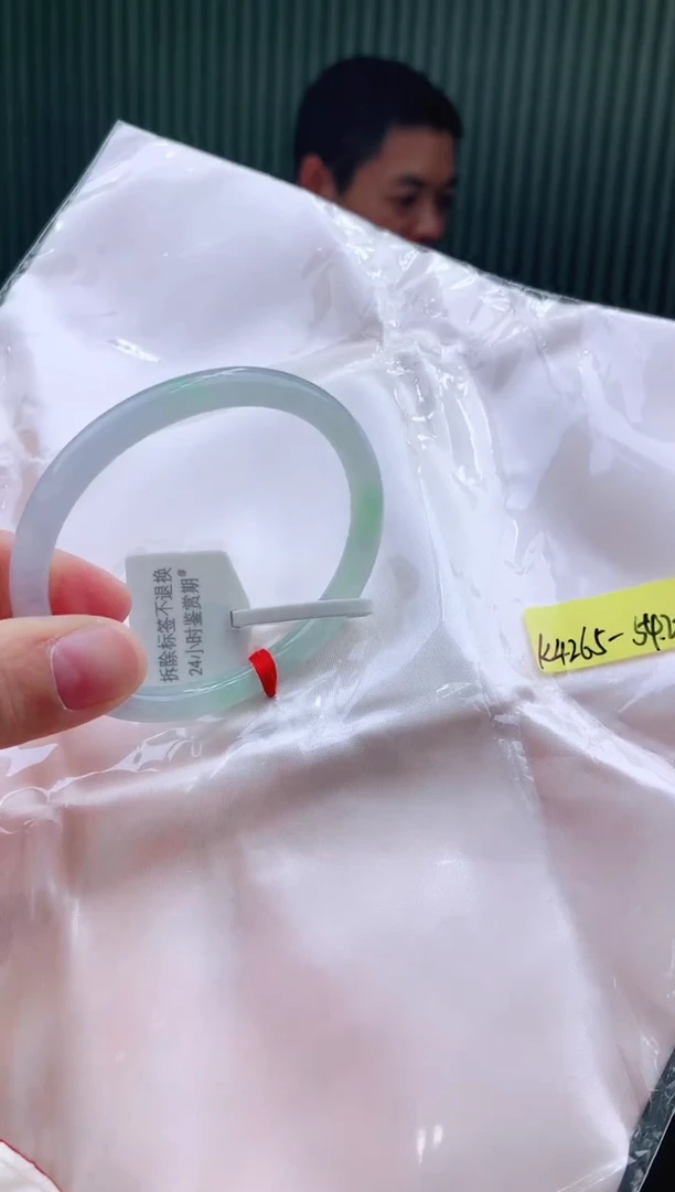 未镶嵌手镯翡翠52
