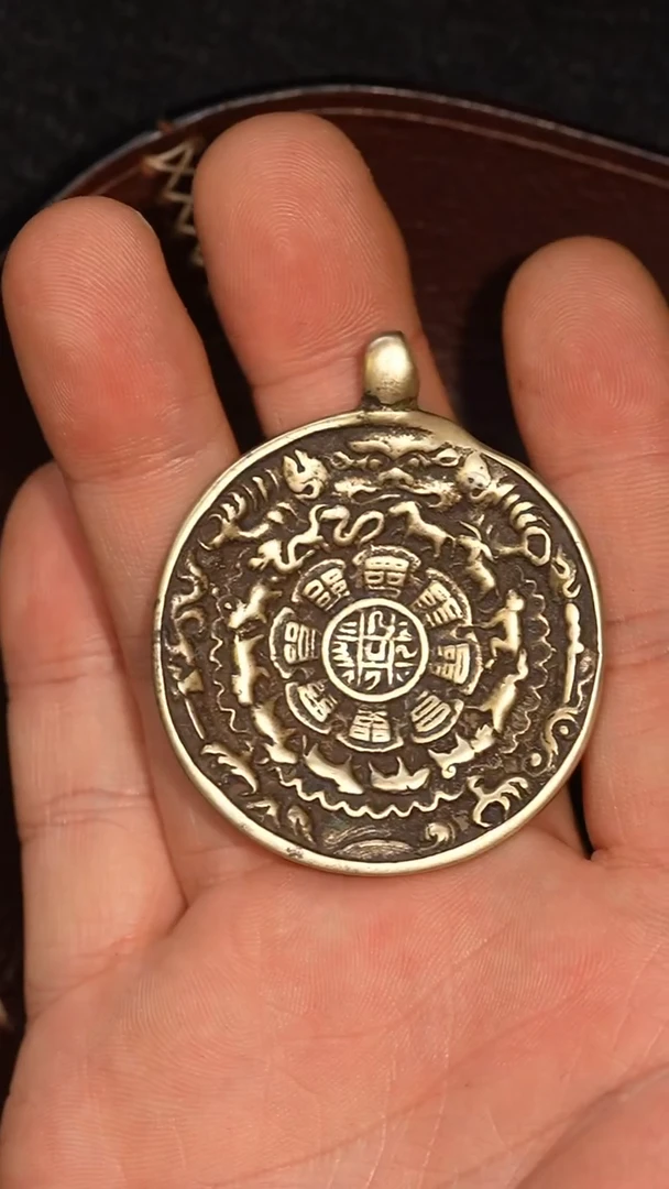冲赛康胡子哥，九宫八卦牌160