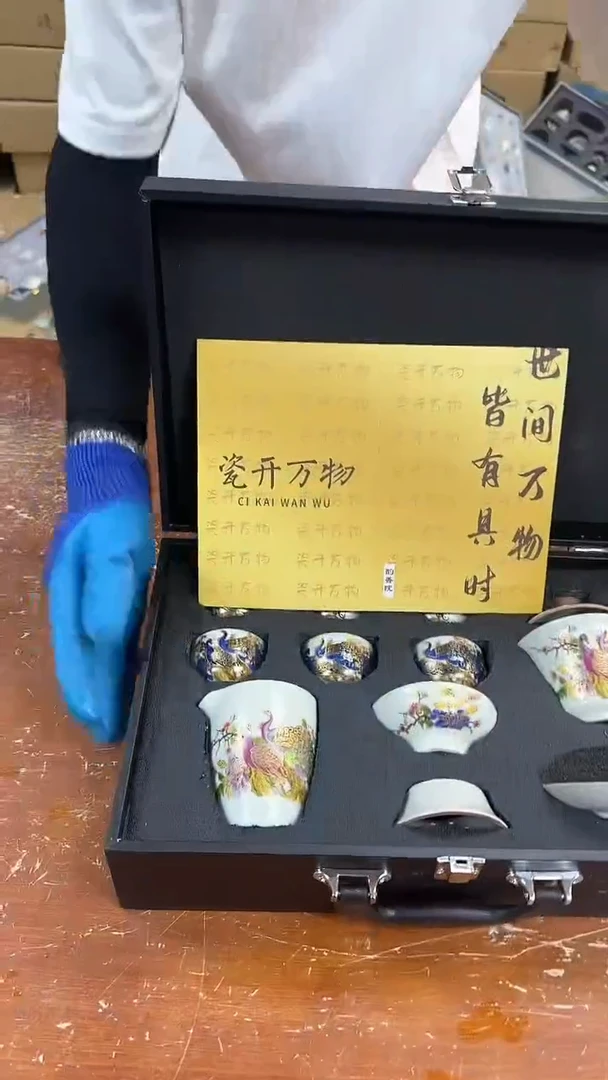 瓷片闪购商品@@@@@@@@