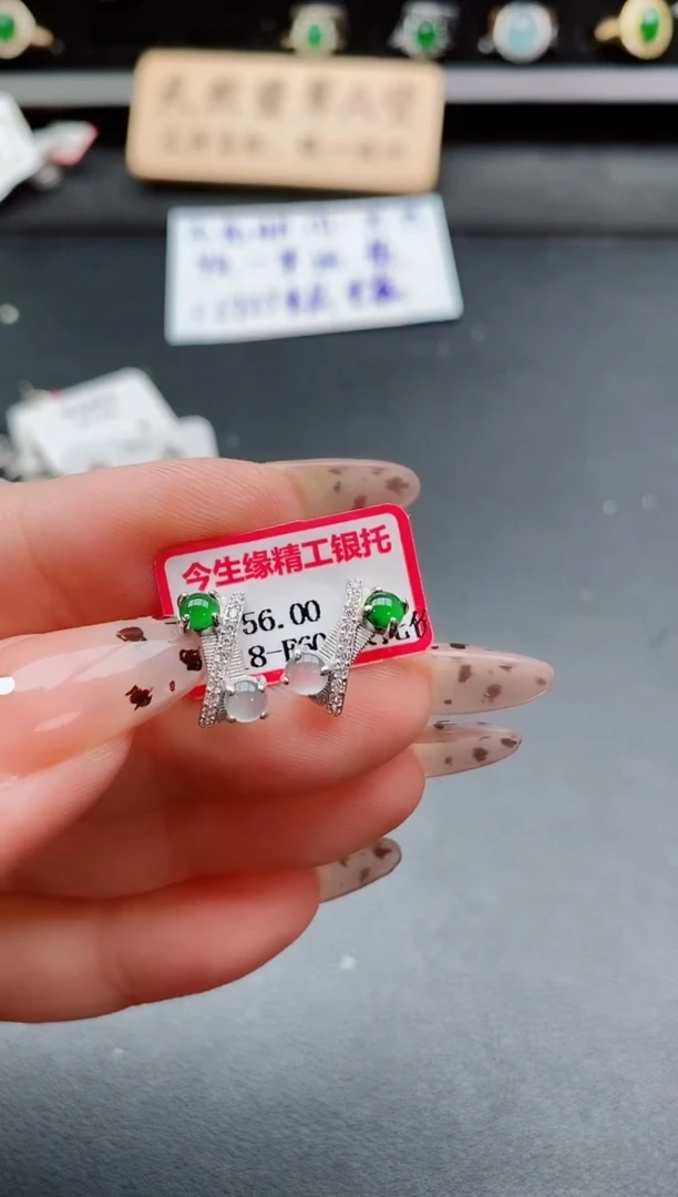银S925镶嵌戒指翡翠1
